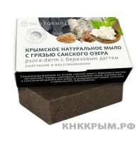 Крымское натуральное мыло на основе грязи Сакского озера PSORA-DERM МН, 100г