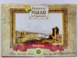 Сувенирный набор крымского мыла с картинами К.Боссоли ФЕОДОСИЯ, 200г